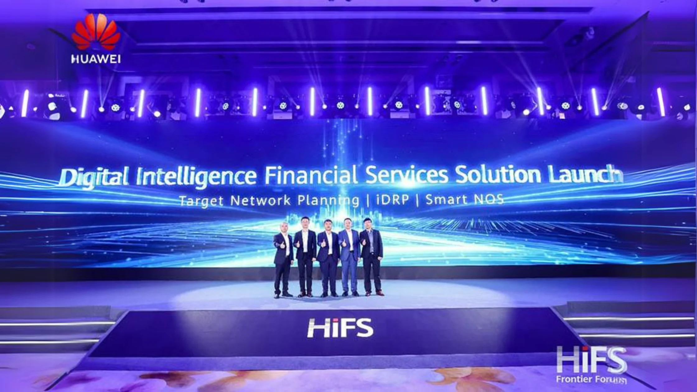 Huawei Digital and Intelligent Services: Ensuring Financial Data Center Resilience